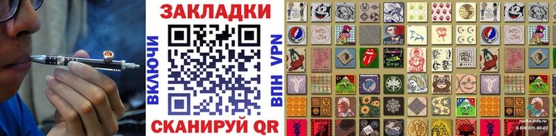 Сколько стоит Нелидово A PVP  Бошки Шишки 