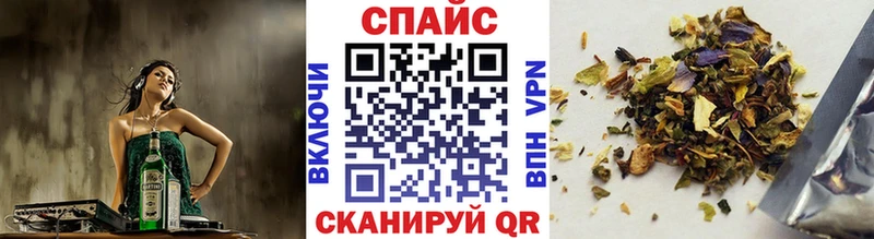 хочу   Нелидово  БУТИРАТ Butirat 