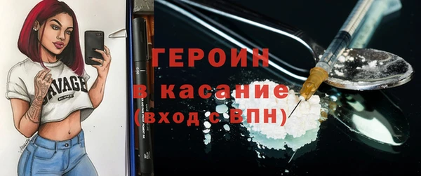 дмт Нефтекумск