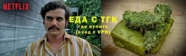 дмт Нефтекумск