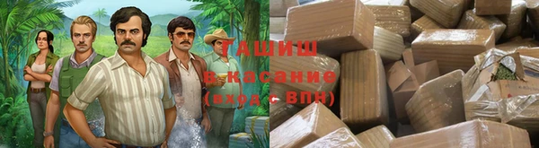 дмт Нефтекумск