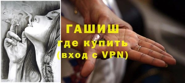 прущая мука Нея