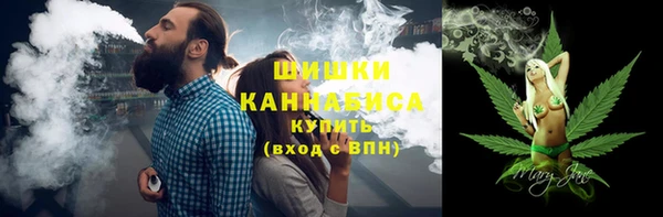 кокаин VHQ Болхов