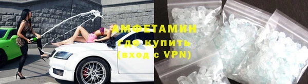прущая мука Нея