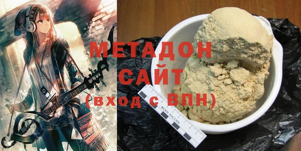 дмт Нефтекумск