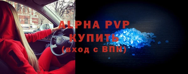 прущая мука Нея