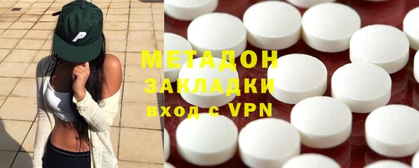 прущая мука Нея