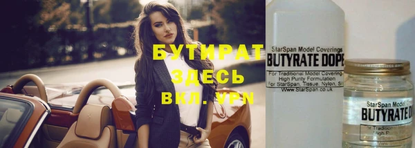 прущая мука Нея