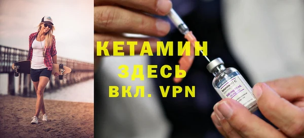 дмт Нефтекумск