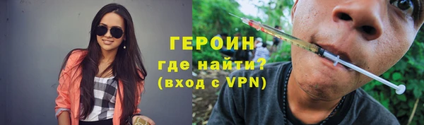 прущая мука Нея