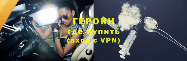 гашиш Нефтегорск