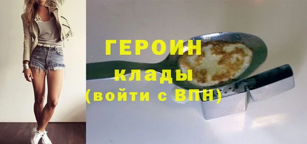 винт Новодвинск