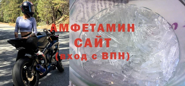 гашиш Нефтегорск