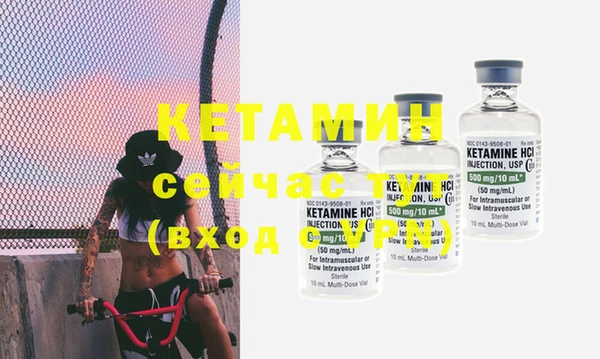 гашиш Нефтегорск