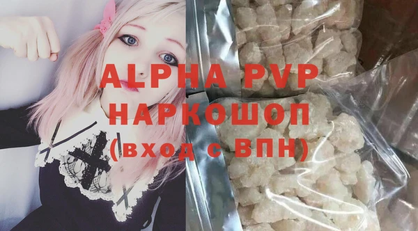 MDMA Ельня