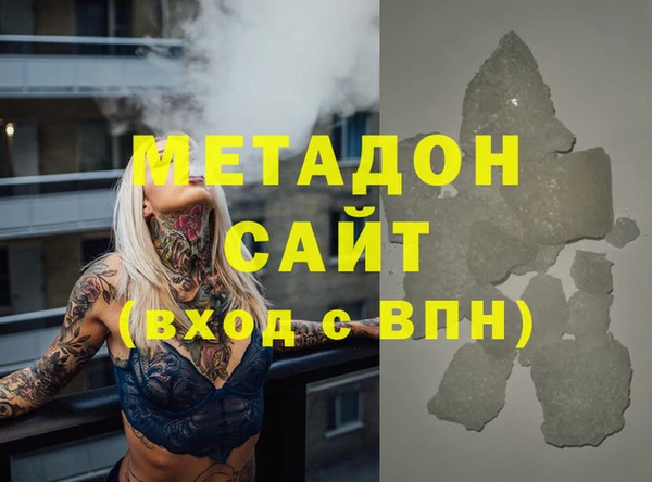 дмт Нефтекумск