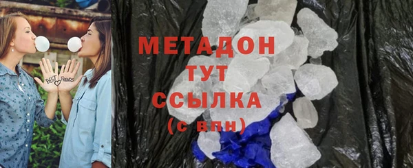 прущая мука Нея