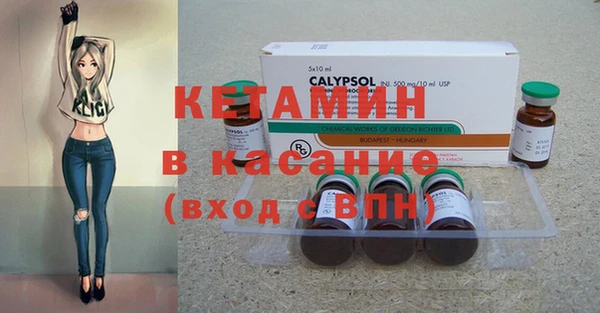 прущая мука Нея
