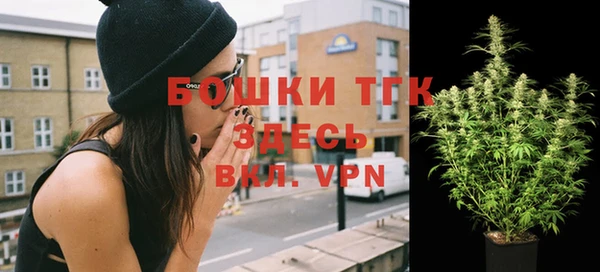дмт Нефтекумск