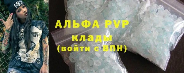 a pvp Болотное