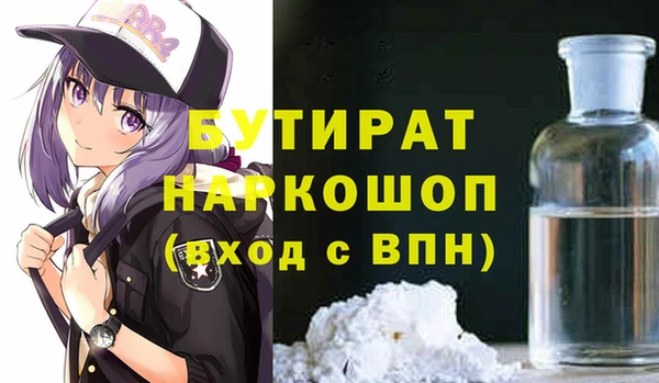 a pvp Болотное