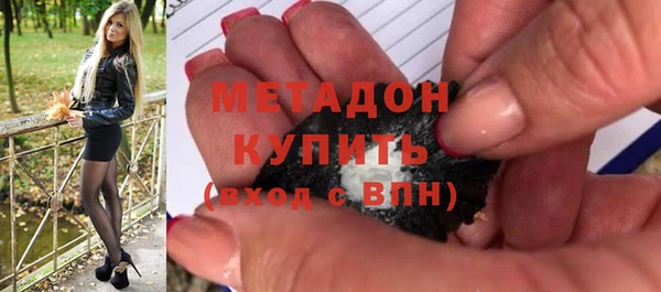 jwh Новозыбков