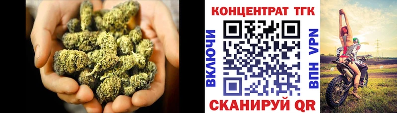Дистиллят ТГК гашишное масло  как найти   Нелидово 