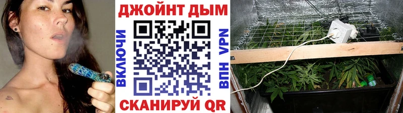 блэк спрут рабочий сайт  Нелидово  Каннабис Ganja  даркнет официальный сайт  купить наркоту 